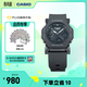 卡西歐（CASIO）男士女手表 G-SHOCK  GA-2300小旋風(fēng)系列 運動(dòng)手表 男士手表 禮物 GA-2300-1APR