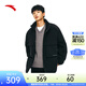 安踏（ANTA）【王一博同款】棉服保暖外套男女冬防潑水多口袋工裝上衣 基礎黑-3 S (男165)