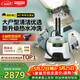 KARCHER德國卡赫 蒸汽拖把家用高溫蒸汽清潔機廚房油煙機全屋清潔洗地機溫度顯示殺菌除螨SC5D
