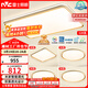 雷士（NVC）吸頂燈智能客廳燈已接入米家APPLED照明燈飾檸夢(mèng)S舒適光 包安裝