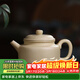 藏壺天下宜興紫砂壺名家純手工中式泡茶壺原礦本山綠泥紫砂茶具小容量德鐘 德鐘 190ml