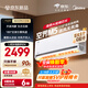 美的可愛(ài)多空調 空界M5 大1.5匹新一級能效  舒適風(fēng)節能省電 【純銅管】 空調掛機國家補貼KFR-35GW/M5