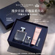 RALPH LAUREN 拉夫勞倫羅曼女士香水100ml禮盒經(jīng)典花香調香水生日禮物送女友