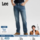 Lee【張凌赫代言】26春夏新品標準中腰726直筒牛仔褲復古中藍色男 中藍色 31
