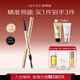 歐菲姿（OFFICE）持久流暢眉筆不易暈染一字眉畫(huà)眉修眉毛帶眉刷初學(xué)者 送女生禮物 1101棕色