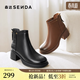 森達時(shí)裝靴女冬季新商場(chǎng)同款粗跟顯高簡(jiǎn)約短靴真皮馬丁靴4PQ40DD4 黑色單里 38