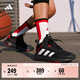 adidas OWNTHEGAME 2.0低幫團隊款實(shí)戰運動(dòng)籃球鞋男子阿迪達斯