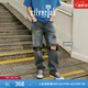 Levi's?SilverTab?新款男士美式高街破洞寬松直筒牛仔褲 灰色 29 (32)