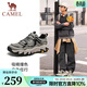 駱駝（CAMEL）【山城】男鞋戶(hù)外登山鞋網(wǎng)面透氣男士厚底跑步休閑運動(dòng)鞋子 G15S342004 淺綠 四季款 42