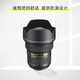 尼康（Nikon） 全畫(huà)幅專(zhuān)業(yè)單反鏡頭124-70三支鏡頭大三元尼克爾鏡頭 14-24mm f/2.8G ED 廣角鏡頭