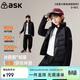 ASK JUNIOR【秀場(chǎng)同款】童裝兒童羽絨服鵝絨男女童冬裝防風(fēng)外套 黑色 180