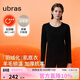 ubras羽絨化加厚含羊毛保暖內衣女士肌底衣套裝鎖溫打底秋衣褲漆黑色M