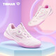 挺拔（TIBHAR）兒童乒乓球鞋女童京東乒乓球專(zhuān)用鞋正品牛筋底耐磨防滑訓練鞋子 [2025新款]飛羽2.0-海棠粉 35 /220 此鞋碼偏小請加大一碼選擇