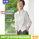 羅蒙品牌法式氣質(zhì)長(cháng)袖襯衫女 2026秋冬新款通勤小衫收腰顯瘦襯衣 白色 L 115-130