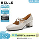 百麗（Belle）氣質(zhì)交叉帶瑪麗珍鞋女26春新款商場(chǎng)牛皮高跟鞋小皮鞋BR5B7AQ6預售 米白色 36