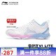 李寧（LI-NING） 新款羽毛球鞋刀鋒MAX變色龍全能王耐磨減震防滑男女款訓練運動(dòng)鞋 男女同款變色龍6LITE白012-1 41.5 (260mm)