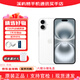 Apple【分期免息】iPhone16系列 蘋(píng)果16plus 雙卡全網(wǎng)通5G手機 蘋(píng)果16 白色 256G【配件禮包+2年店?！? title=