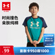 安德瑪（Under Armour）男童純棉T恤夏兒童舒適短袖男大童復古字母印花上衣夏裝241101019 綠色 170 （偏小一碼）