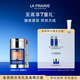 萊珀妮（La Prairie）緊致粉底液連遮瑕膏30ml化妝品 粉嫩象牙色生日禮物送女友