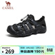 駱駝（CAMEL）免系緩震抓地防撞輕戶(hù)外溯溪徒步?jīng)鲂?G15M380022 夜黑色 42