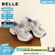 百麗（Belle）周雨彤同款藍鯨高幫老爹鞋女26夏新款商場(chǎng)厚底休閑鞋E8X1DAM6預售 紫色低幫-單里【周雨彤同款】 37