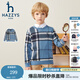 哈吉斯（HAZZYS）品牌童裝男童線(xiàn)衣秋新品柔軟舒適圓領(lǐng)百搭不易起球線(xiàn)衣 港灣藍 165