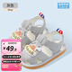 婧麒（JOYNCLEON）嬰兒鞋子夏季幼兒男童女寶寶學(xué)步鞋叫叫兒童涼鞋一歲軟底布鞋 嬰兒叫叫鞋（灰色） 20 碼  內長(cháng)13.5cm