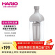 HARIO 原裝進(jìn)口冷萃咖啡壺耐熱樹(shù)脂冷泡壺帶濾網(wǎng)冷萃壺 灰色1000ml