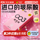 杰士邦超薄避孕套003玻尿酸18只安全套水光裸感潤滑計生情趣用品byt