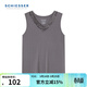 舒雅（Schiesser）女士厚款V領(lǐng)雙面磨毛親膚柔軟蕾絲花邊保暖內衣背心E0/23927V 灰紫 L 【60-65公斤】