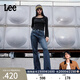 Lee【張凌赫代言】經(jīng)典五袋款女士顯瘦保暖牛仔褲休閑潮流LWB1004 深藍色 24