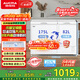 澳柯瑪（AUCMA）雙溫系列257升雙箱家用冰柜 冷藏冷凍臥式雙門(mén)鋼板冰箱 冷藏全銅管 一級能效 BCD-257CHN 以舊換新