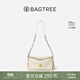 BAGTREE【明星同款】包包樹(shù)奶盒包植鞣皮單肩斜挎腋下通勤Hobo枕頭女士包 皎月白-小號【雙磁吸款】 高級小眾