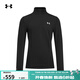 安德瑪（Under Armour）【Coldgear打底系列】UA Base 4.0男子戶(hù)外運動(dòng)長(cháng)袖緊身衣6005299