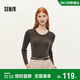森馬（Semir）森柔|針織衫女冬鵝蛋領(lǐng)純色緊身上衣2025顯瘦羊毛衫109725107004