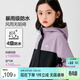 左西女童外套春裝防水耐磨2026兒童連帽女孩戶(hù)外露營(yíng)登山服 紫色 140