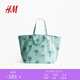 H&M女士包袋春季帆布包大容量手提包印花女款沙灘包1134173 綠松石色/圖案