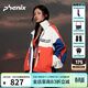 phenix菲尼克斯戶(hù)外沖鋒衣男女拼色休閑運動(dòng)騎行衛衣防水防風(fēng)外套登山服 橘子海 S 寬松版型