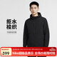 耐克NIKE春秋款 男連帽夾克外套 防風(fēng) 休閑運動(dòng)FB7552-010黑XL