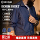 馬登工裝美式復古丹寧牛仔襯衫男春季全棉水洗修身長(cháng)袖襯衣男士外套 深海藍 【修身上衣/商務(wù)正裝/純棉內搭/輕奢高級感】 2XL