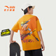 安踏兒童T恤男大童裝火影忍者聯(lián)名短T2025年夏季新款潮流純棉舒適短袖 蠟筆黃-6 140 cm