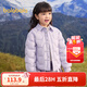 巴拉巴拉童裝兒童輕薄羽絨服冬季男女童保暖外套襯衫版型時(shí)尚洋氣 粉紫70023-白鴨絨 120 充絨量45g