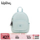 凱浦林【生日禮物】kipling女款春夏簡(jiǎn)約輕便雙肩背包|MINI BACKPACK 冰川藍