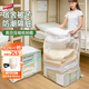 太力真空壓縮袋收納箱收納袋布藝衣服被子壓縮袋可折疊整理袋 87L大號