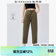 佐丹奴褲子女純棉打褶褲腳休閑褲半松緊腰薄款九分褲05425347
