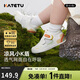 卡特兔學(xué)步鞋嬰兒1-3歲機能鞋幼兒園小白鞋春季網(wǎng)面透氣寶寶童鞋X4AE018