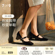 7or9黑珍珠 粗跟瑪麗珍粗跟2023新款舒適JK單鞋女黑色空氣棉高跟鞋 黑珍珠5cm 37
