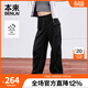 本來(lái)（benlai）女士拒水工裝休閑褲女傘兵褲2024秋冬新款抓絨直筒長(cháng)褲子女 黑色 M