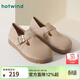 熱風(fēng)（Hotwind）復古勃肯鞋春季新款女士平底兩穿單鞋百搭休閑厚底女鞋 09灰色 38 240mm