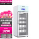 樂(lè )創(chuàng  )（lecon）酸奶機商用全自動(dòng)酸奶發(fā)酵機智能冷藏發(fā)酵箱大容量發(fā)酵柜商用大型發(fā)酵箱酸奶水果撈米酒發(fā)酵機 【新液晶款上壓縮機】140L丨帶冷藏